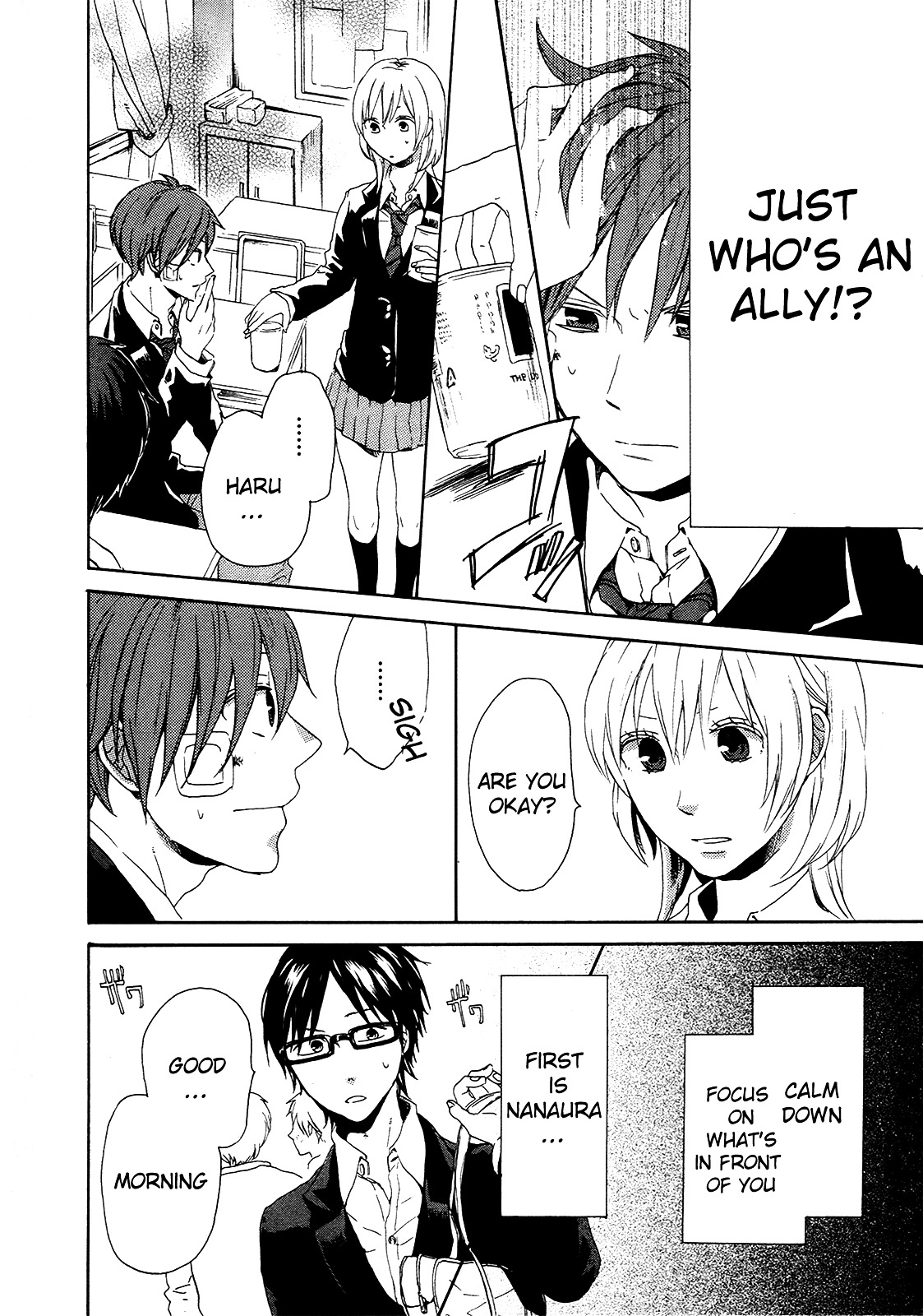 Bokura no Kiseki Chapter 18 page 34 - Chapter 18 : Chapter #18