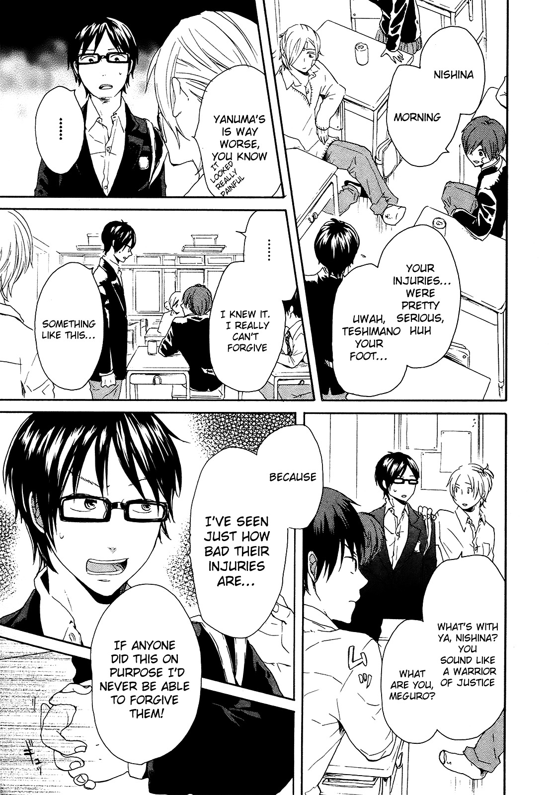 Bokura no Kiseki Chapter 18 page 35 - Chapter 18 : Chapter #18