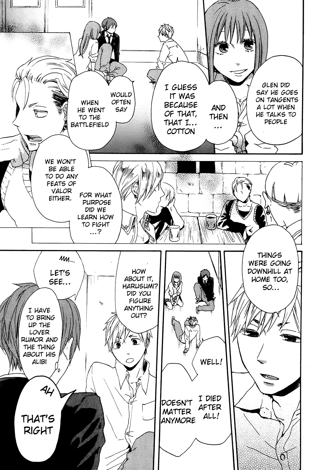 Bokura no Kiseki Chapter 18 page 41 - Chapter 18 : Chapter #18