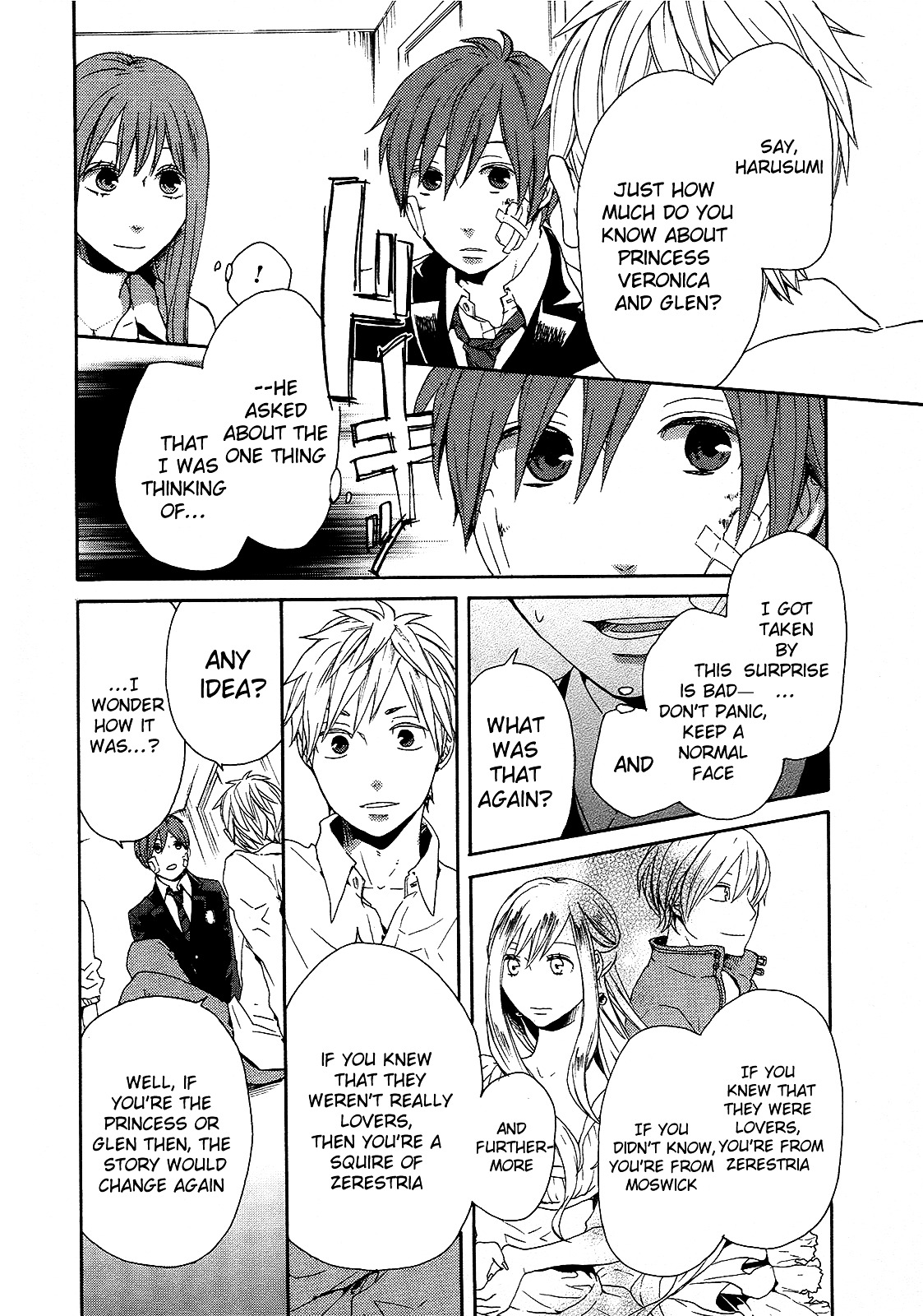 Bokura no Kiseki Chapter 18 page 42 - Chapter 18 : Chapter #18