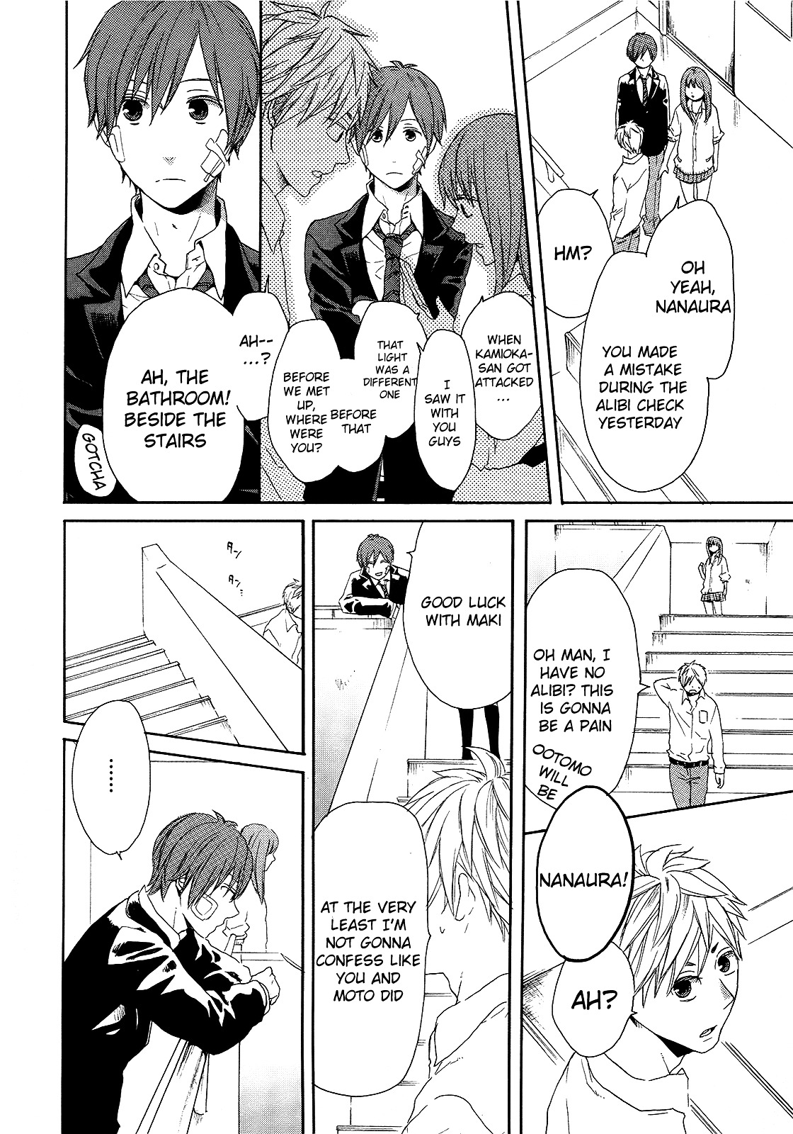 Bokura no Kiseki Chapter 18 page 44 - Chapter 18 : Chapter #18