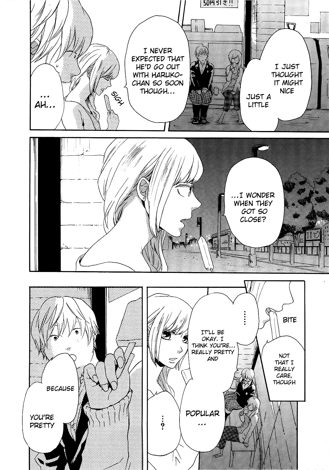 Bokura no Kiseki Chapter 18 page 48 - Chapter 18 : Chapter #18