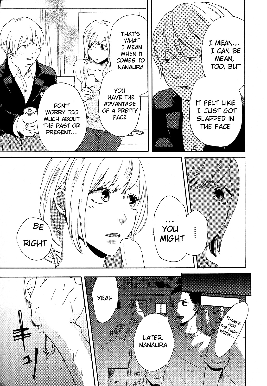 Bokura no Kiseki Chapter 18 page 51 - Chapter 18 : Chapter #18