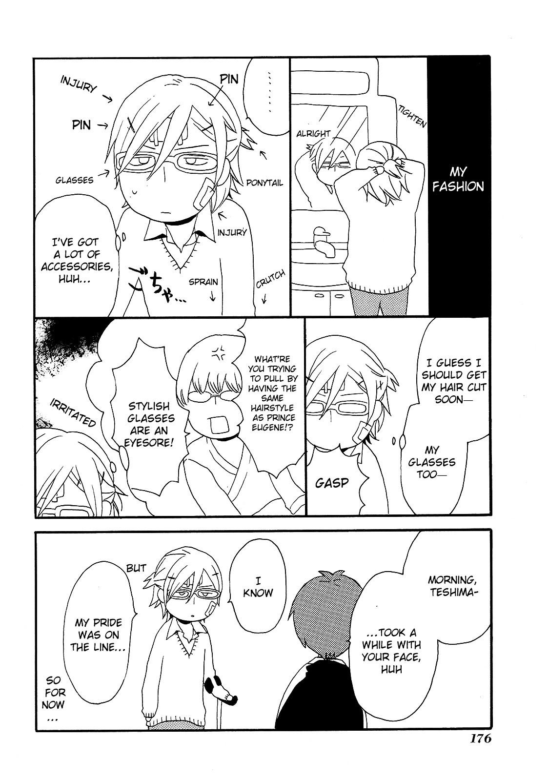 Bokura no Kiseki Chapter 18 page 56 - Chapter 18 : Chapter #18
