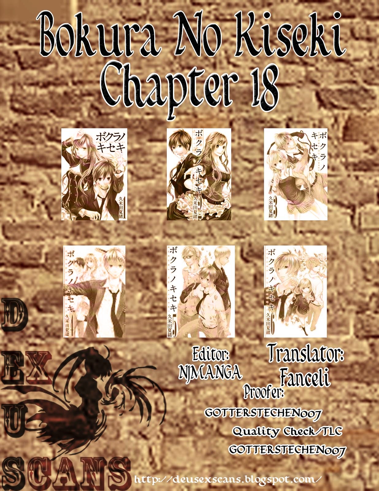 Bokura no Kiseki Chapter 18 page 59 - Chapter 18 : Chapter #18