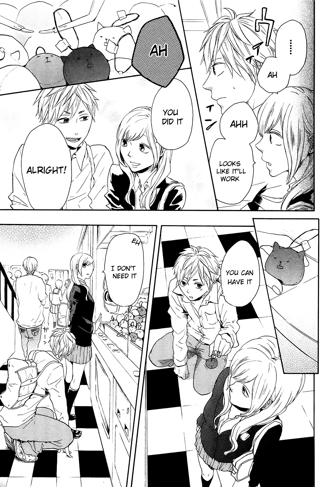 Bokura no Kiseki Chapter 18 page 7 - Chapter 18 : Chapter #18