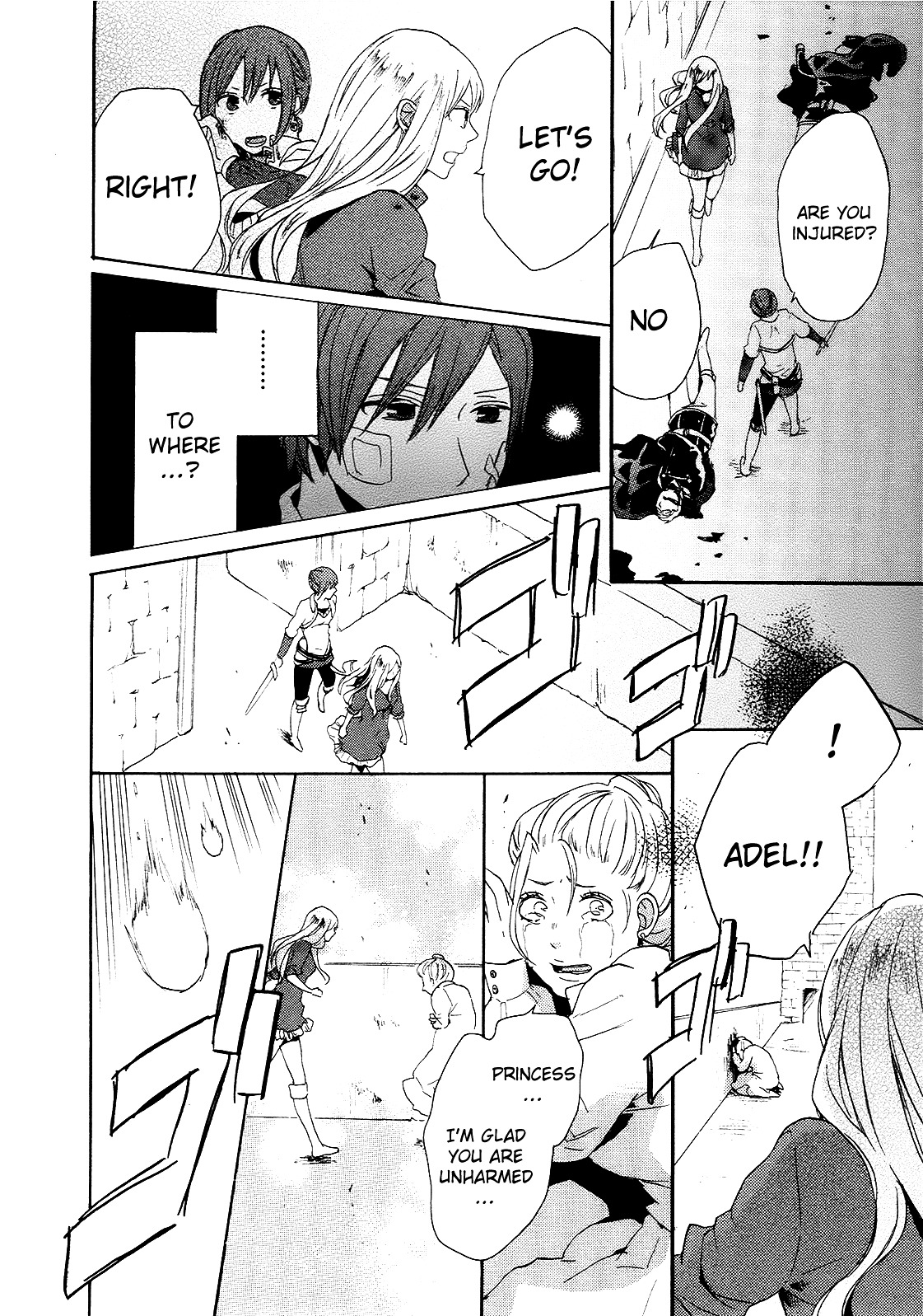 Bokura no Kiseki Chapter 19 page 16 - Chapter 19 : Chapter #19