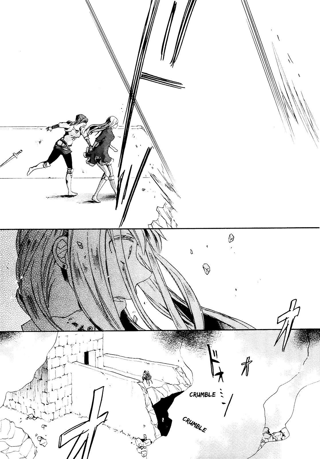 Bokura no Kiseki Chapter 19 page 17 - Chapter 19 : Chapter #19