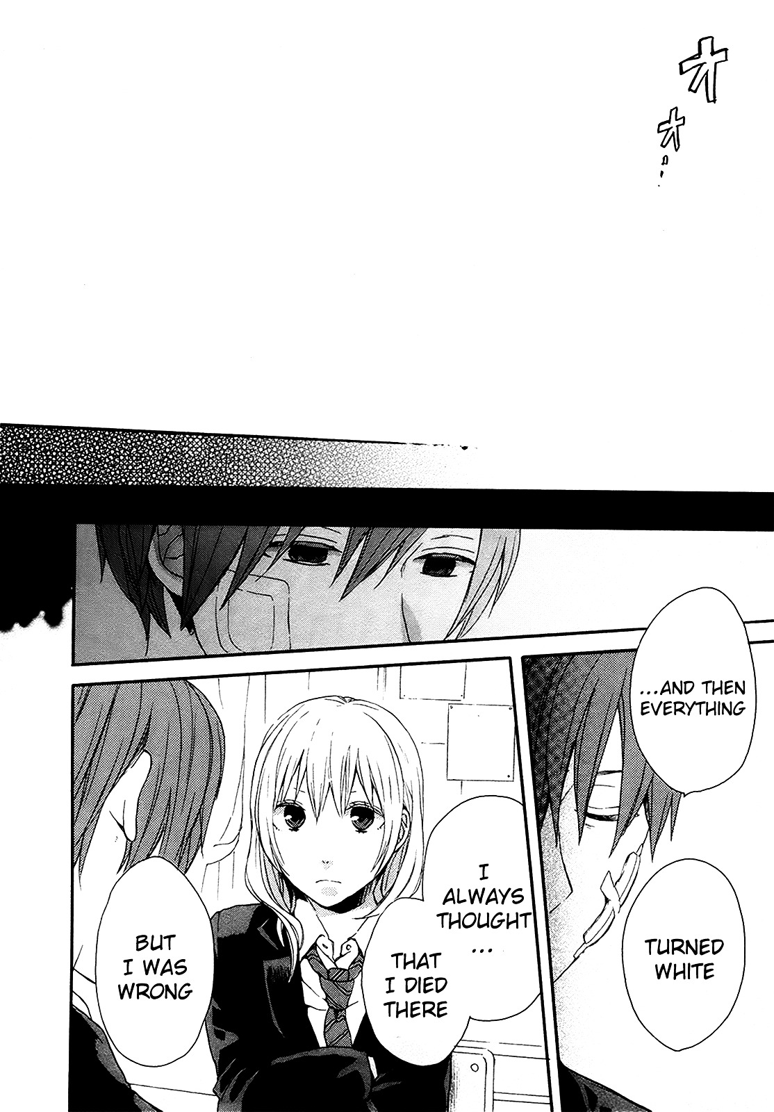 Bokura no Kiseki Chapter 19 page 20 - Chapter 19 : Chapter #19