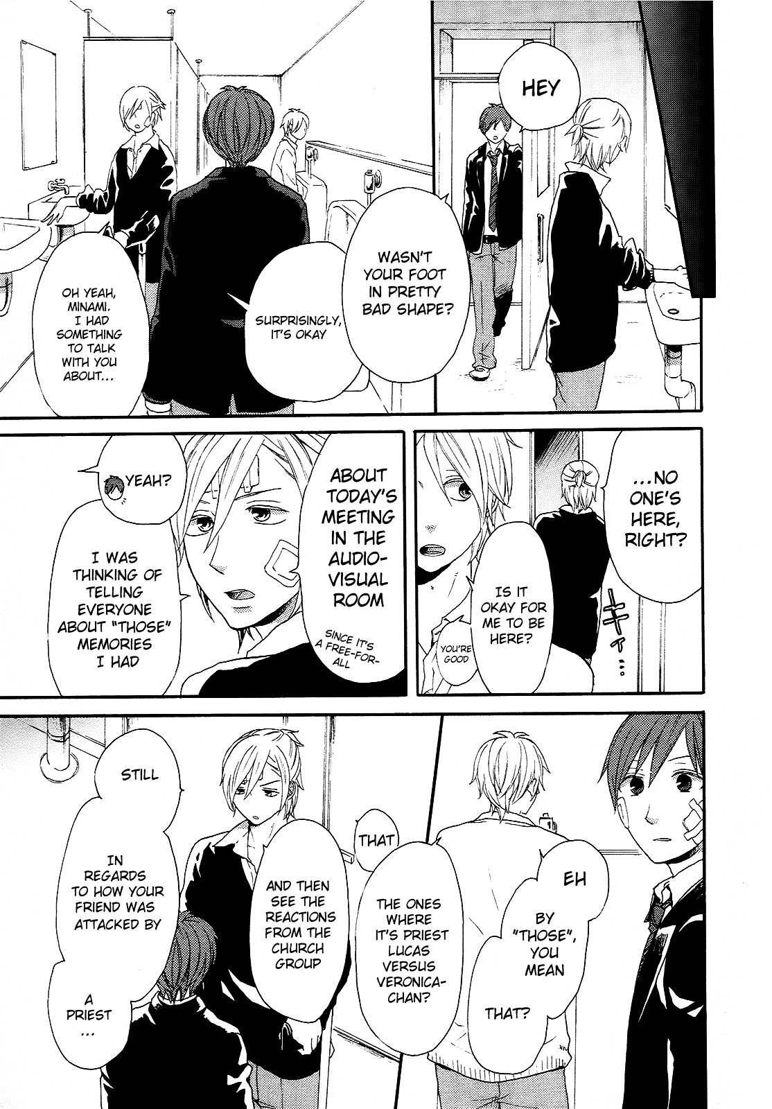 Bokura no Kiseki Chapter 19 page 35 - Chapter 19 : Chapter #19
