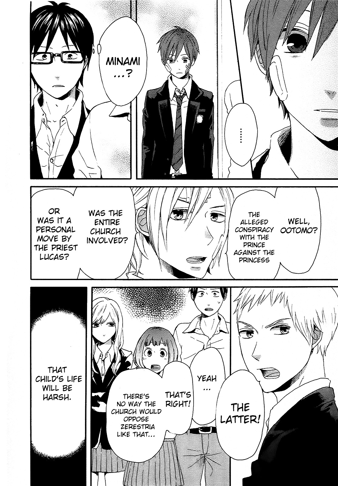 Bokura no Kiseki Chapter 19 page 42 - Chapter 19 : Chapter #19