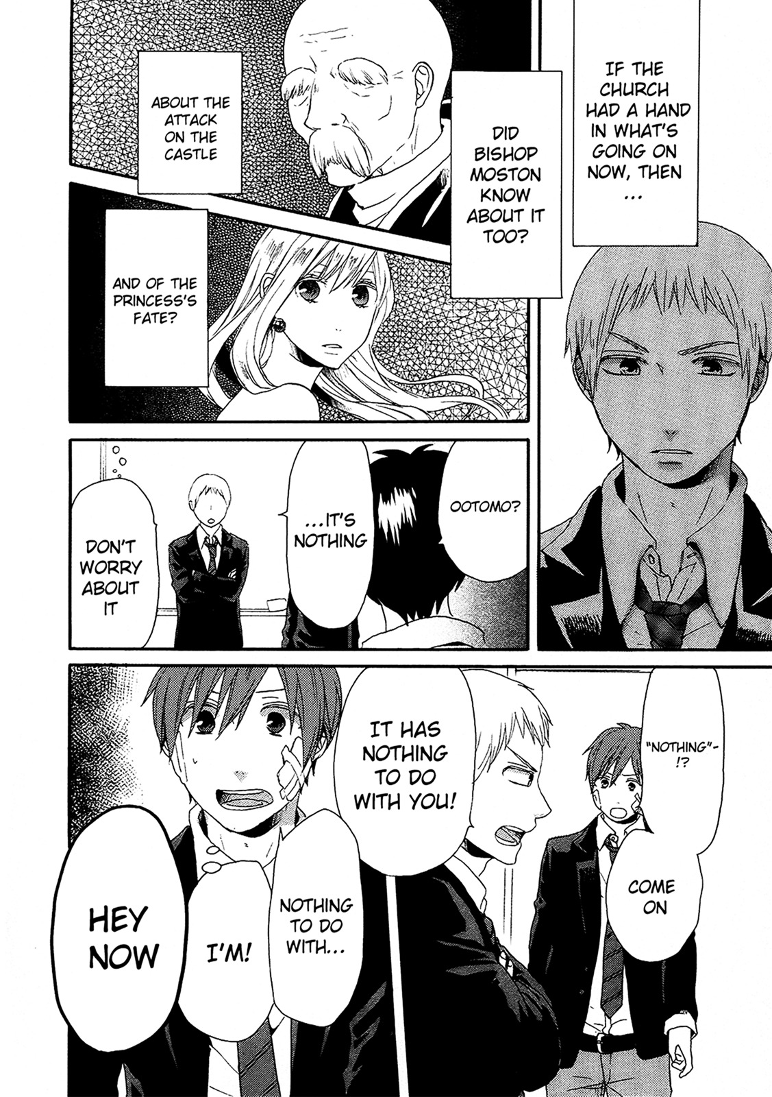 Bokura no Kiseki Chapter 19 page 44 - Chapter 19 : Chapter #19