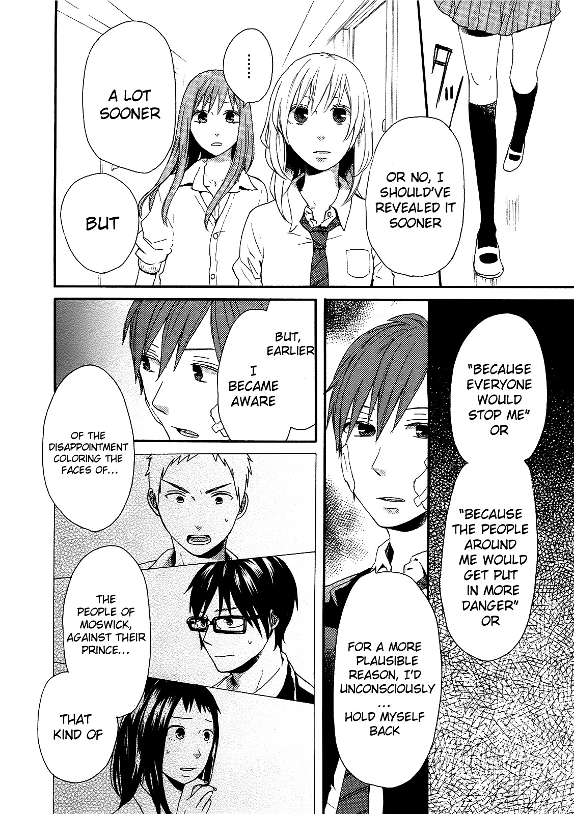 Bokura no Kiseki Chapter 19 page 48 - Chapter 19 : Chapter #19