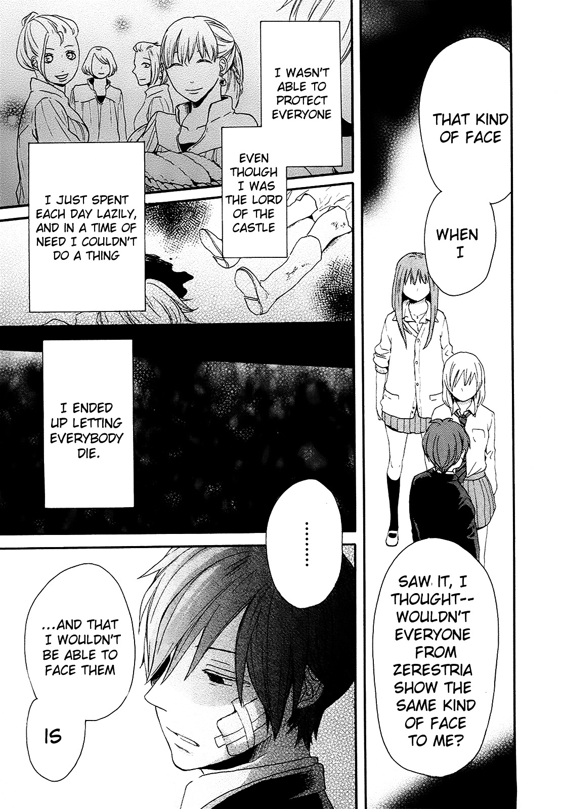 Bokura no Kiseki Chapter 19 page 49 - Chapter 19 : Chapter #19