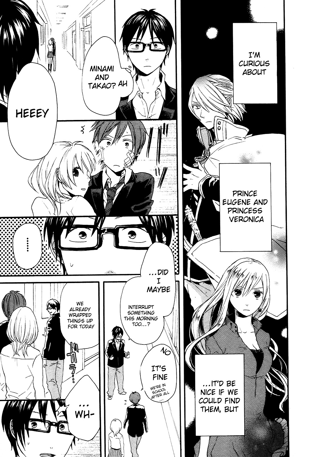 Bokura no Kiseki Chapter 19 page 53 - Chapter 19 : Chapter #19