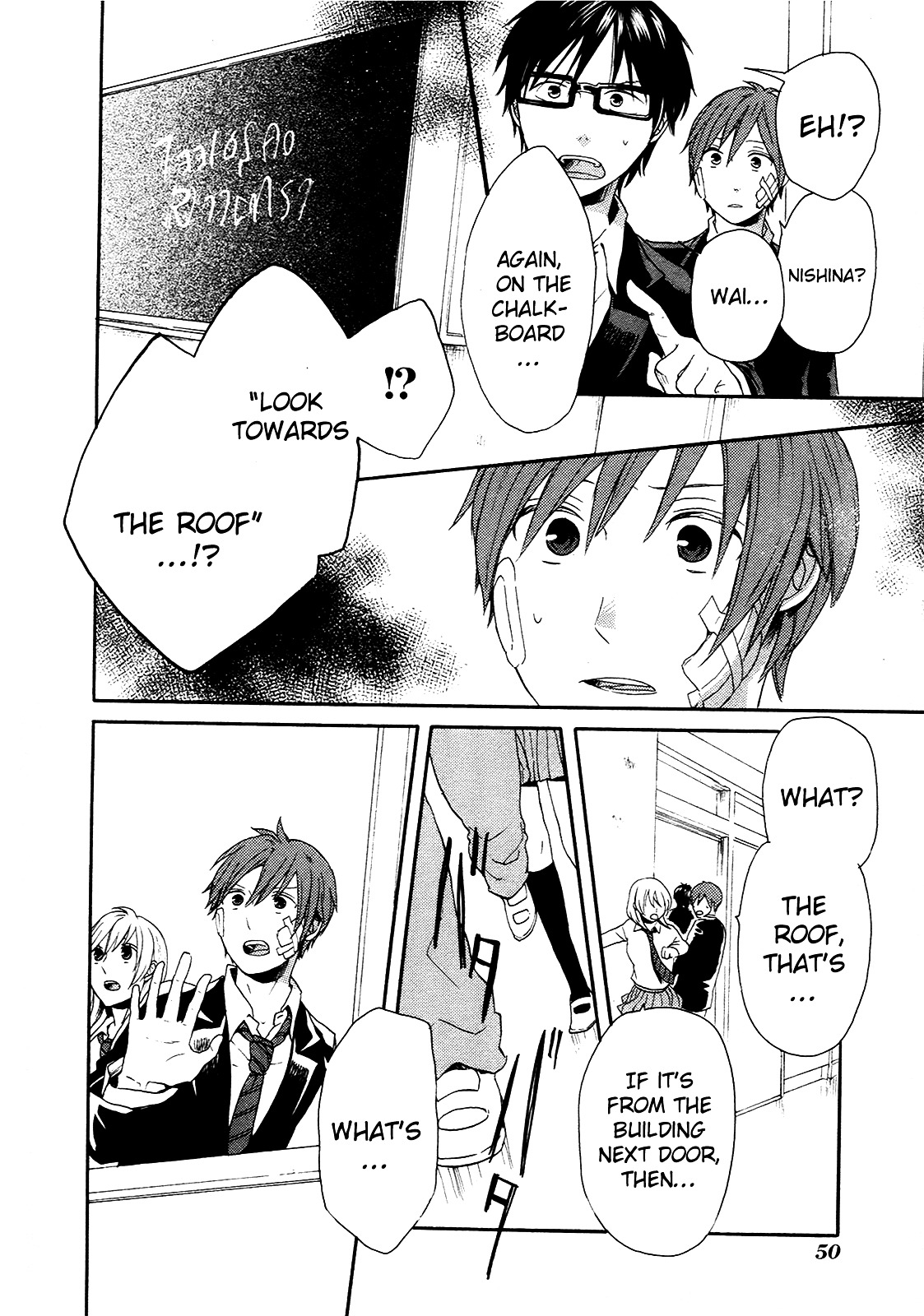 Bokura no Kiseki Chapter 19 page 54 - Chapter 19 : Chapter #19