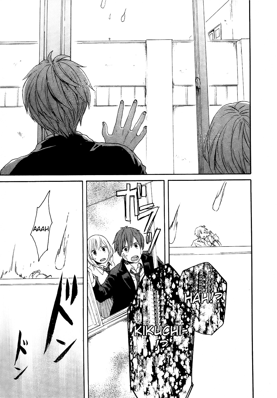 Bokura no Kiseki Chapter 19 page 55 - Chapter 19 : Chapter #19