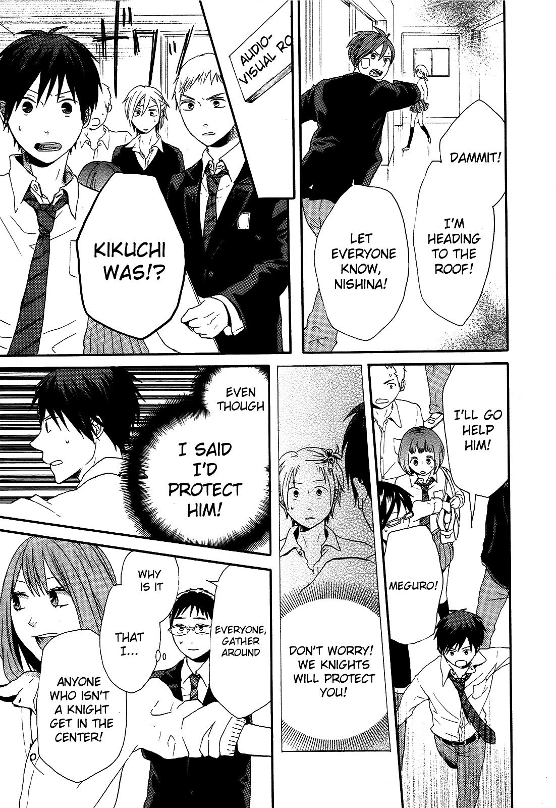 Bokura no Kiseki Chapter 19 page 57 - Chapter 19 : Chapter #19