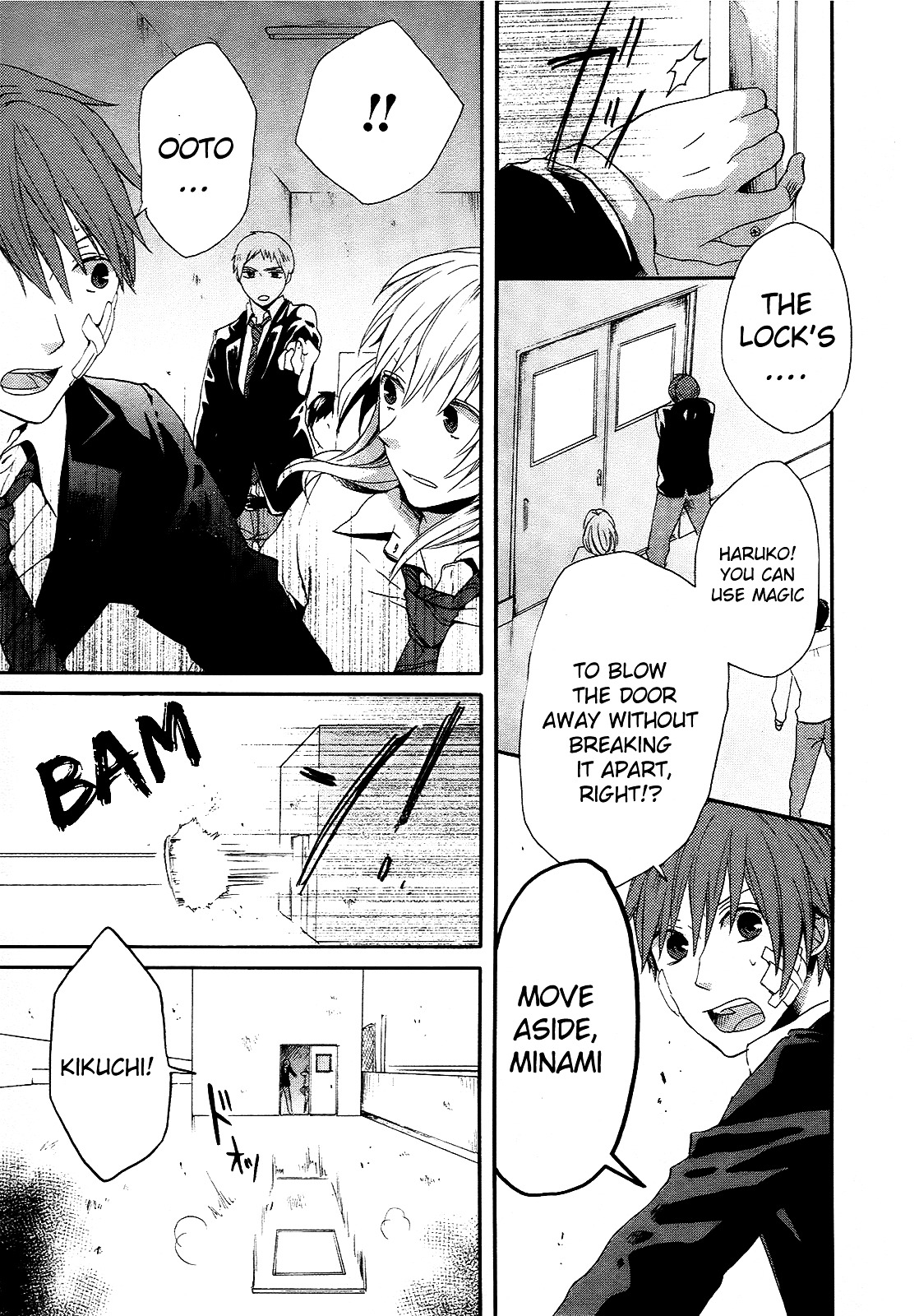 Bokura no Kiseki Chapter 19 page 59 - Chapter 19 : Chapter #19