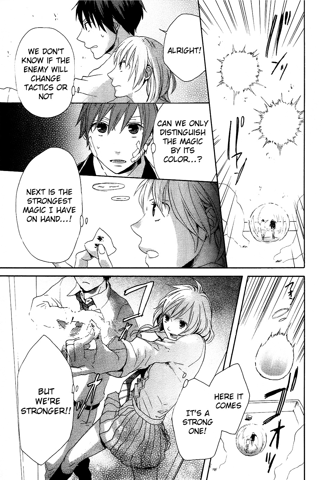 Bokura no Kiseki Chapter 19 page 63 - Chapter 19 : Chapter #19