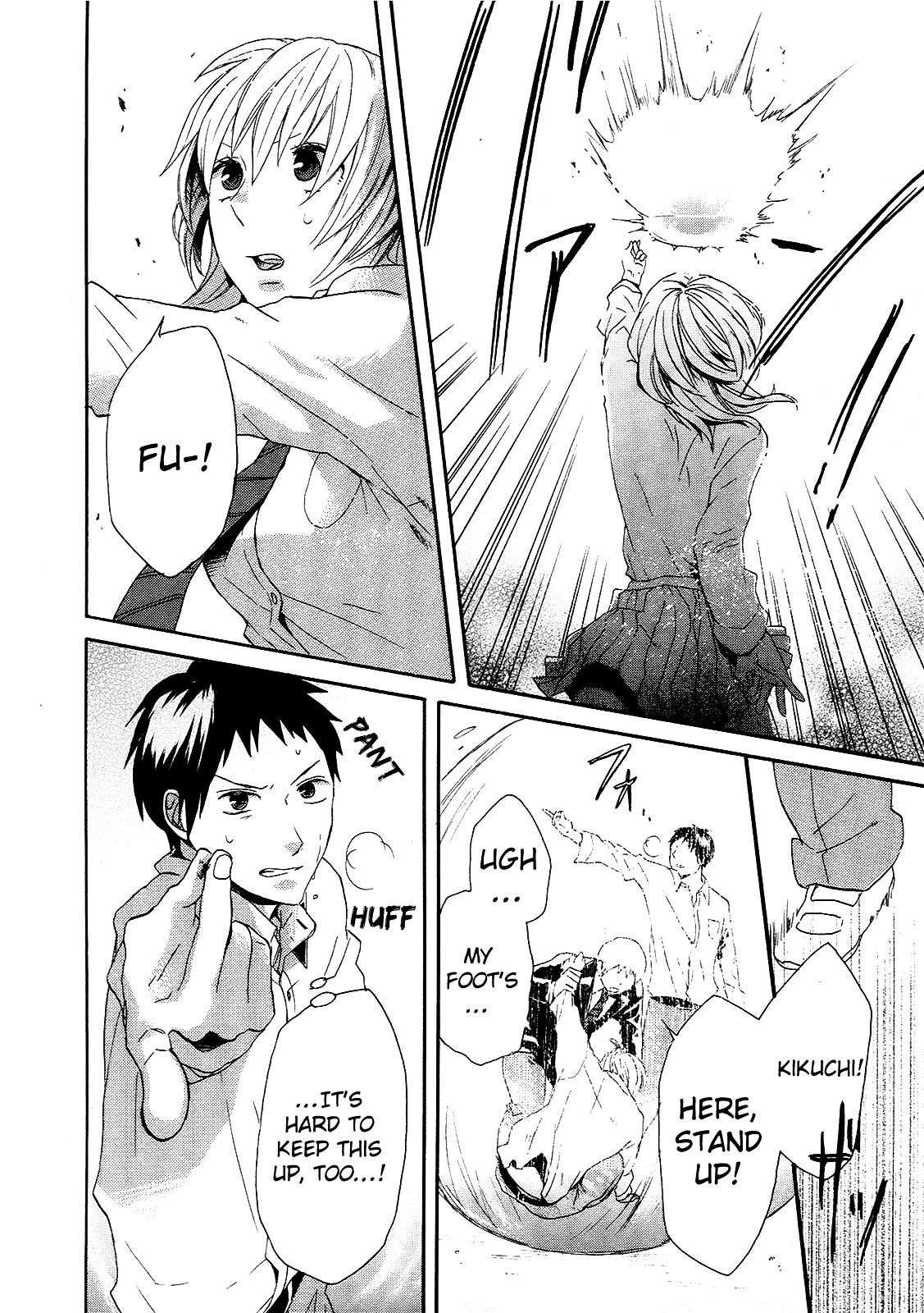 Bokura no Kiseki Chapter 19 page 64 - Chapter 19 : Chapter #19