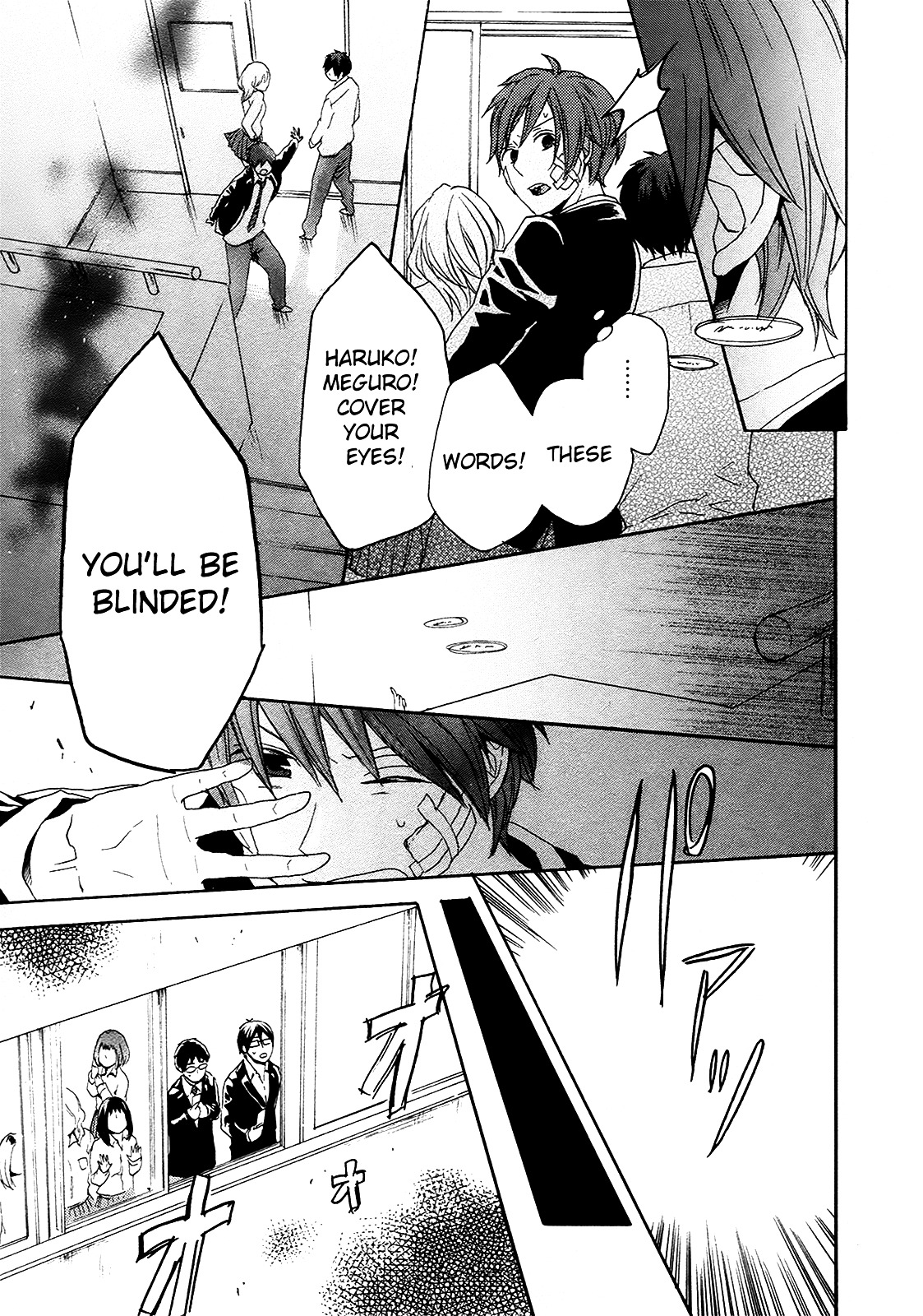 Bokura no Kiseki Chapter 19 page 65 - Chapter 19 : Chapter #19