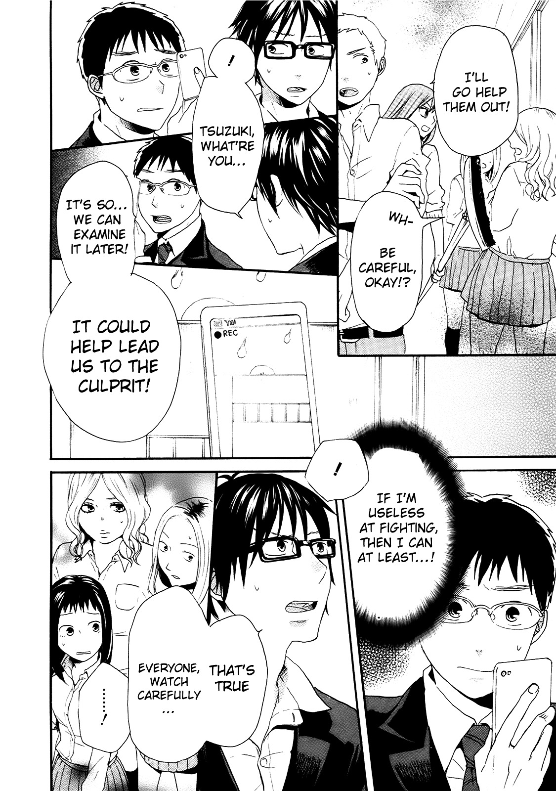 Bokura no Kiseki Chapter 19 page 66 - Chapter 19 : Chapter #19