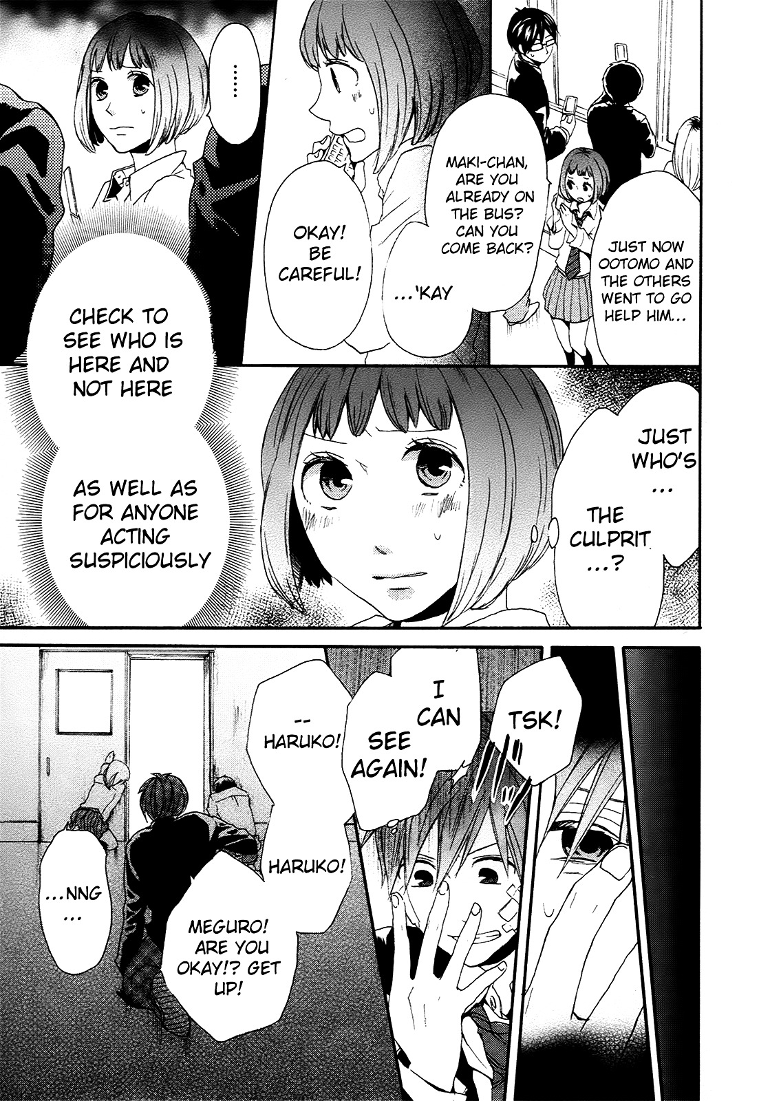 Bokura no Kiseki Chapter 19 page 67 - Chapter 19 : Chapter #19