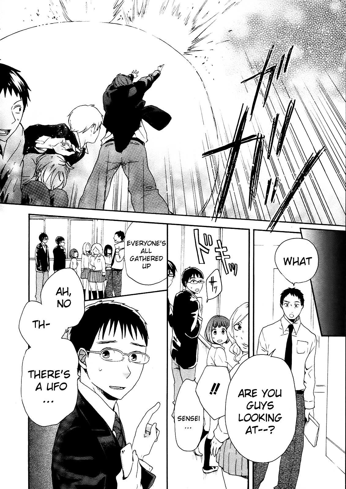 Bokura no Kiseki Chapter 19 page 70 - Chapter 19 : Chapter #19