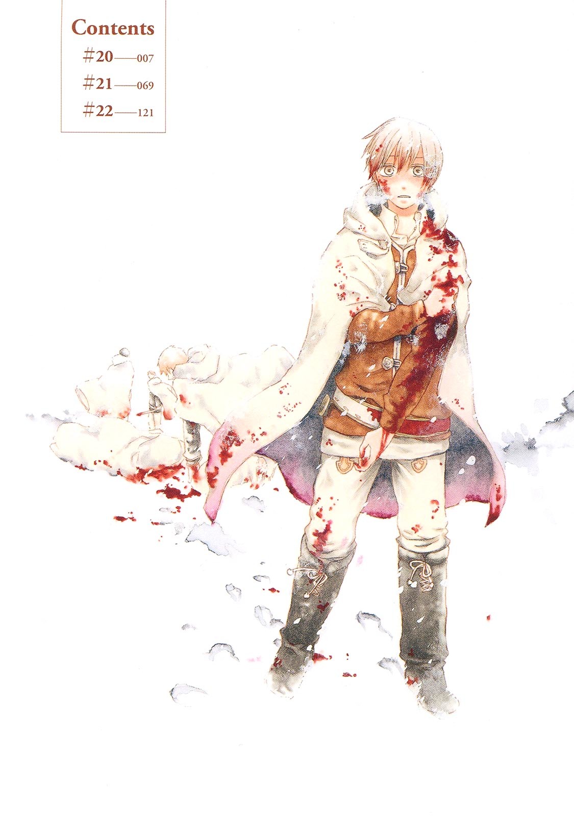Bokura no Kiseki Chapter 19 page 8 - Chapter 19 : Chapter #19