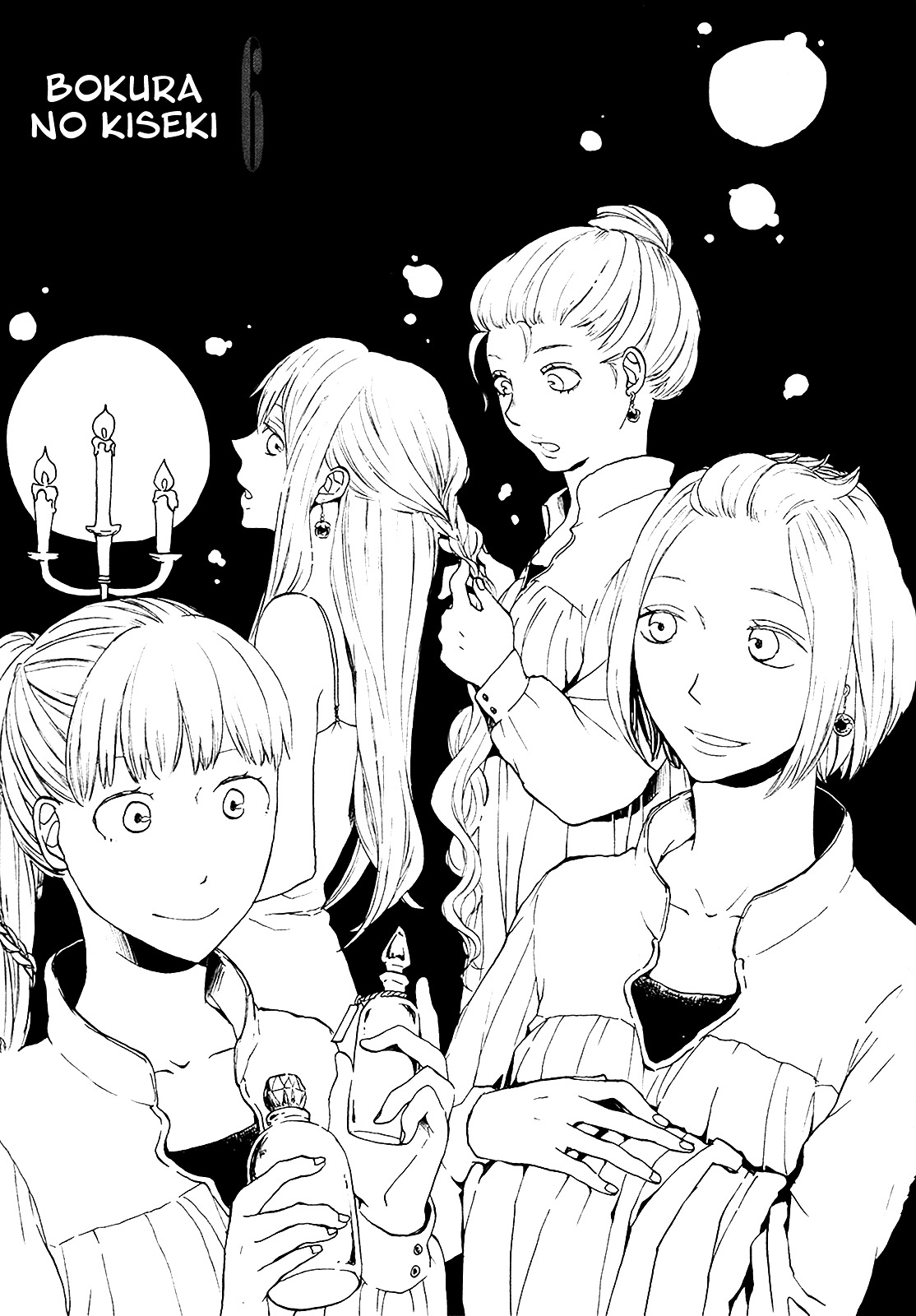 Bokura no Kiseki Chapter 19 page 9 - Chapter 19 : Chapter #19