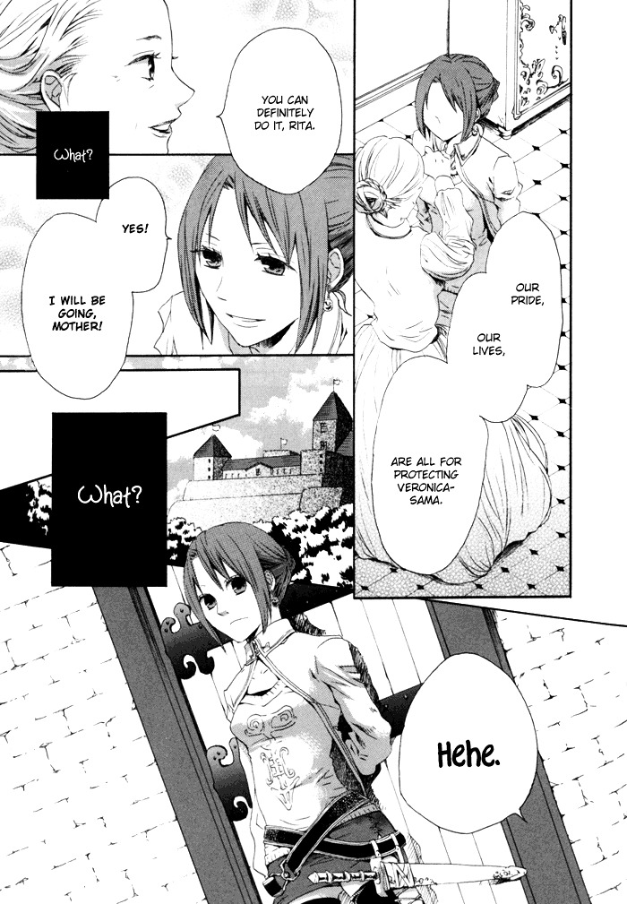 Bokura no Kiseki Chapter 2 page 11 - Chapter 2 : Chapter #02