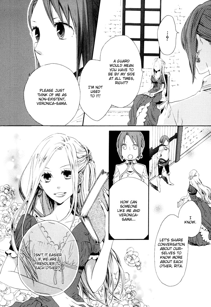Bokura no Kiseki Chapter 2 page 12 - Chapter 2 : Chapter #02