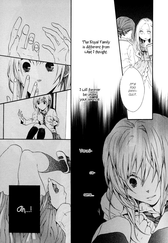 Bokura no Kiseki Chapter 2 page 13 - Chapter 2 : Chapter #02