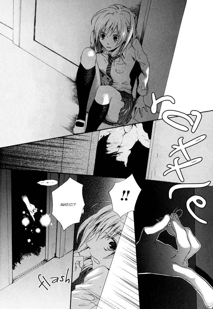 Bokura no Kiseki Chapter 2 page 14 - Chapter 2 : Chapter #02