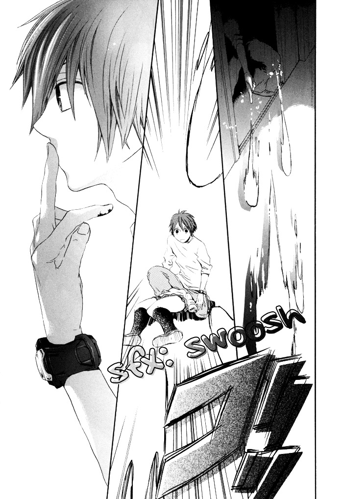 Bokura no Kiseki Chapter 2 page 15 - Chapter 2 : Chapter #02
