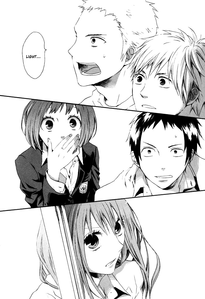 Bokura no Kiseki Chapter 2 page 17 - Chapter 2 : Chapter #02