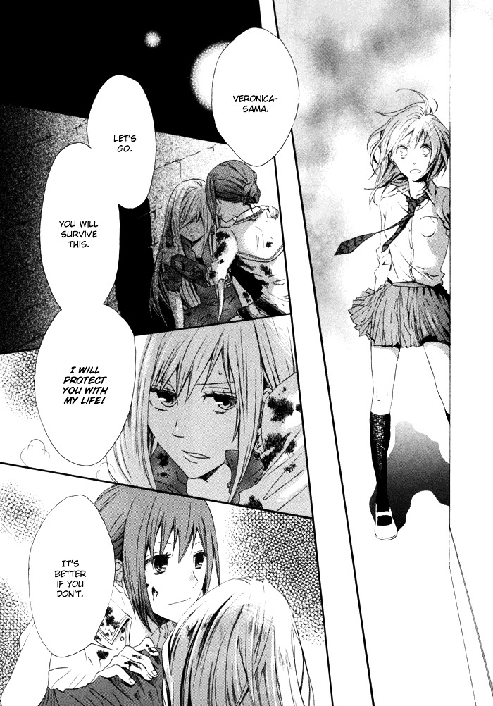 Bokura no Kiseki Chapter 2 page 18 - Chapter 2 : Chapter #02