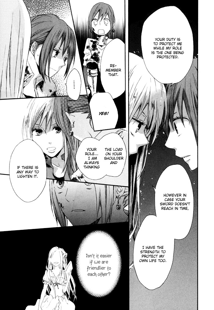 Bokura no Kiseki Chapter 2 page 20 - Chapter 2 : Chapter #02