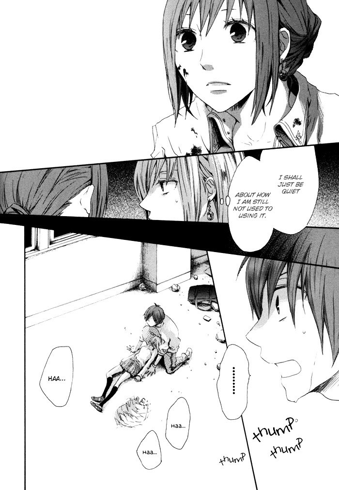 Bokura no Kiseki Chapter 2 page 21 - Chapter 2 : Chapter #02