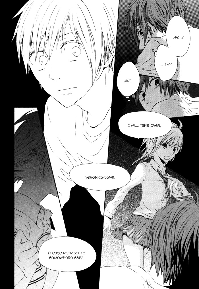 Bokura no Kiseki Chapter 2 page 23 - Chapter 2 : Chapter #02
