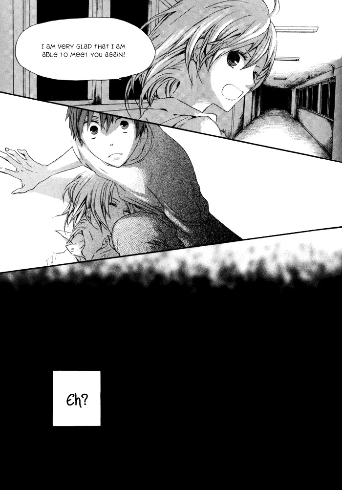 Bokura no Kiseki Chapter 2 page 24 - Chapter 2 : Chapter #02