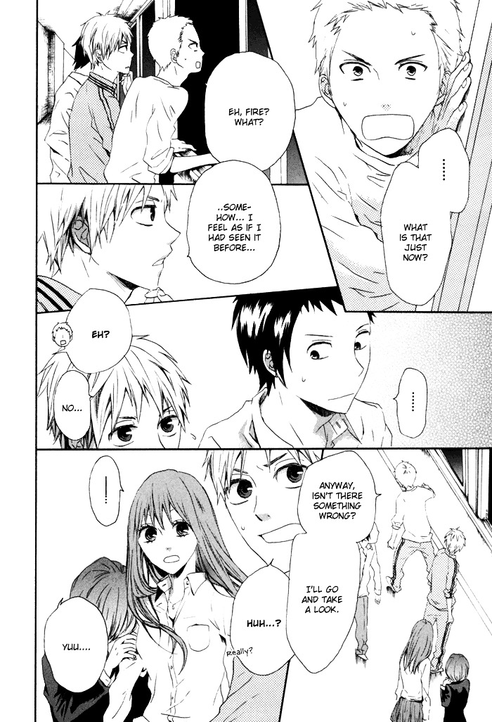 Bokura no Kiseki Chapter 2 page 25 - Chapter 2 : Chapter #02