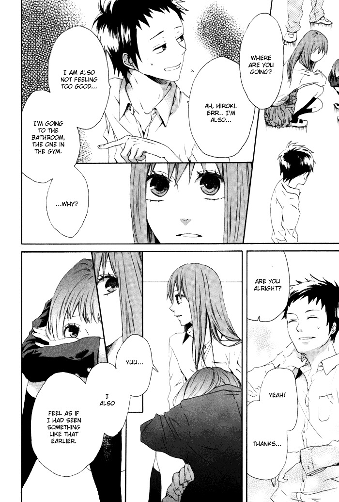 Bokura no Kiseki Chapter 2 page 27 - Chapter 2 : Chapter #02