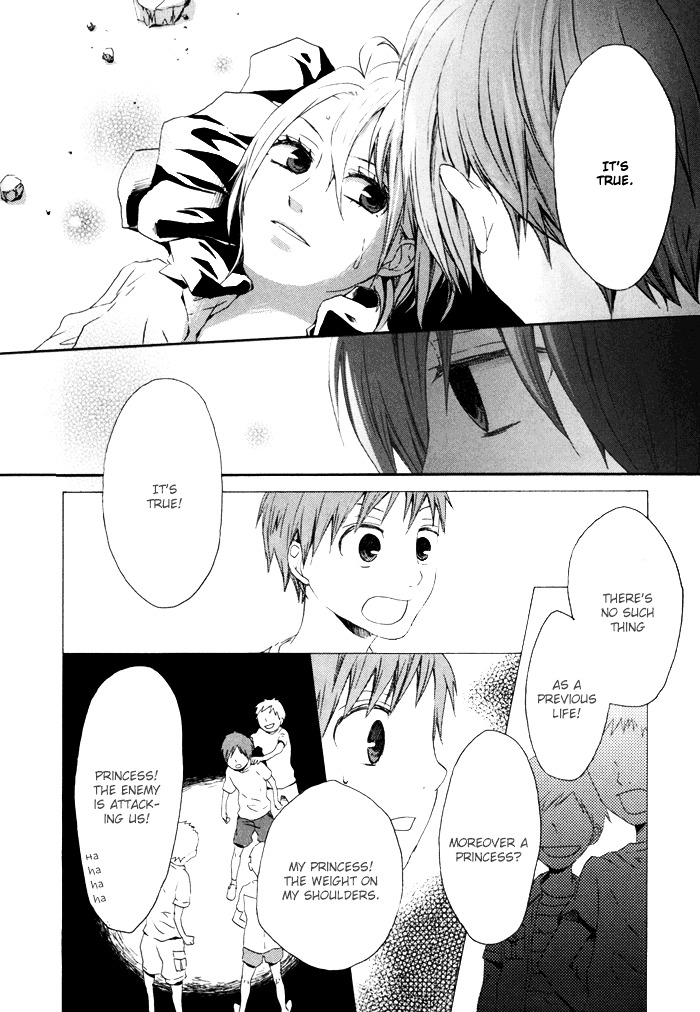 Bokura no Kiseki Chapter 2 page 31 - Chapter 2 : Chapter #02