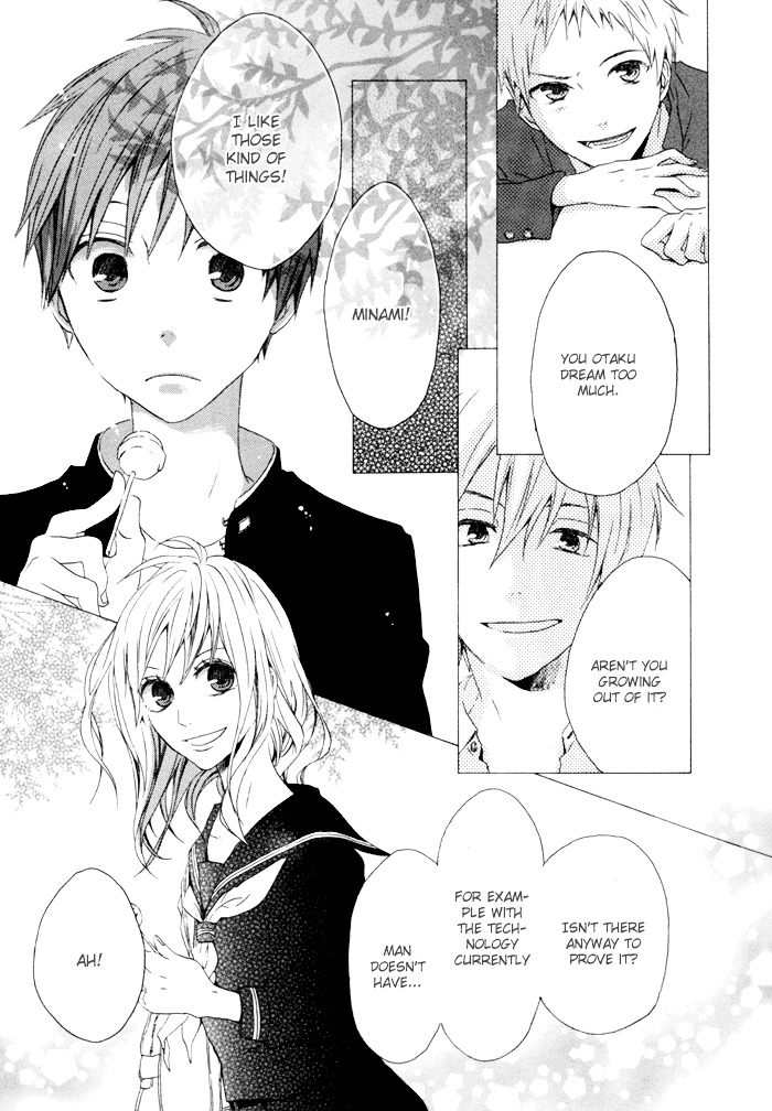 Bokura no Kiseki Chapter 2 page 32 - Chapter 2 : Chapter #02