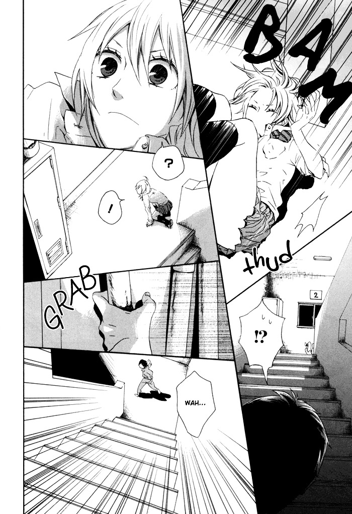 Bokura no Kiseki Chapter 2 page 35 - Chapter 2 : Chapter #02