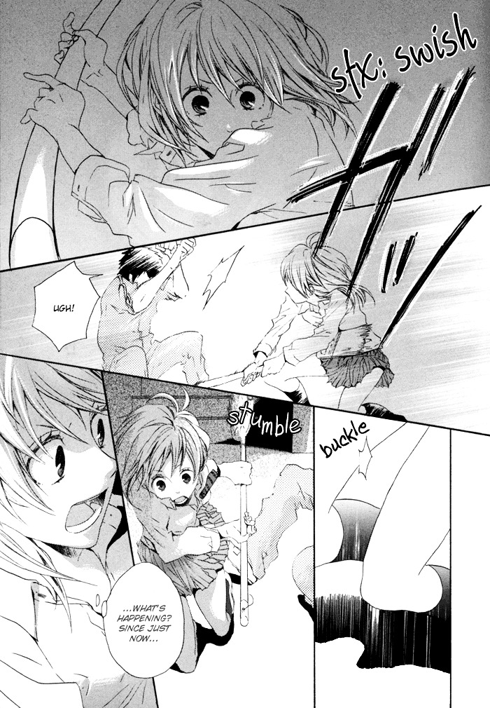 Bokura no Kiseki Chapter 2 page 36 - Chapter 2 : Chapter #02