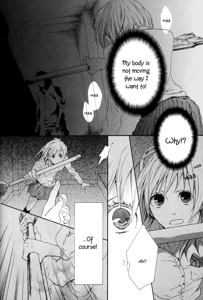 Bokura no Kiseki Chapter 2 page 37 - Chapter 2 : Chapter #02