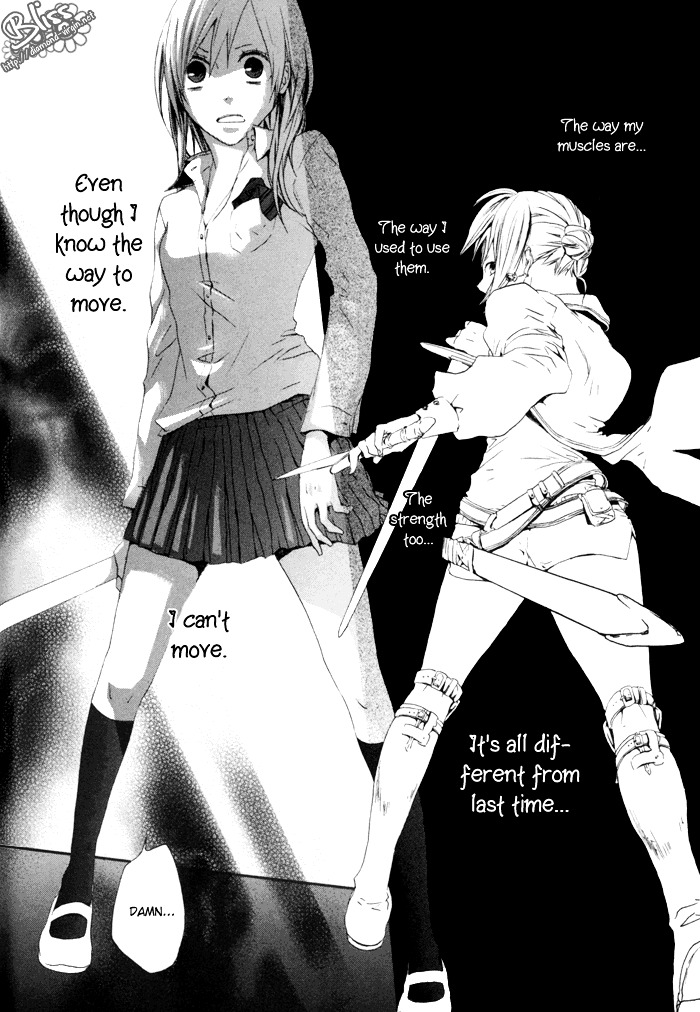 Bokura no Kiseki Chapter 2 page 39 - Chapter 2 : Chapter #02